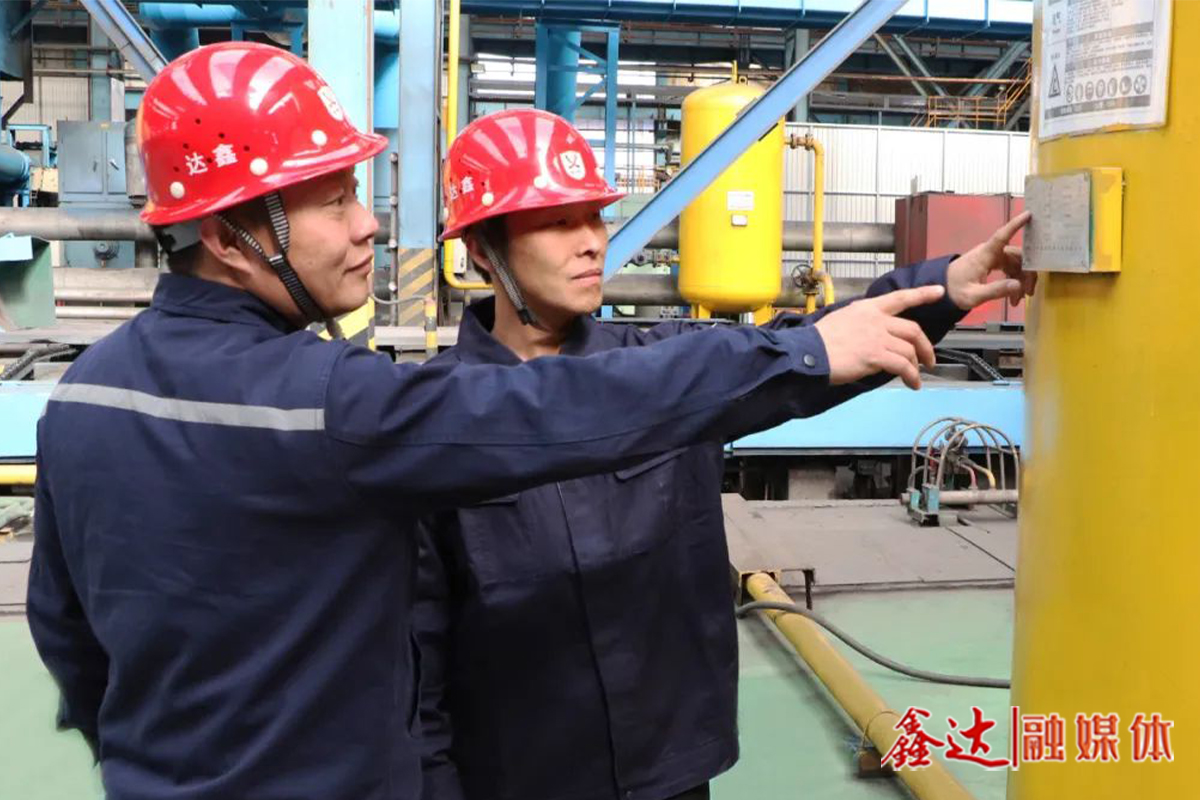 祝贺！吉林鑫达钢铁液压工程师吴贵文获吉林省表彰！