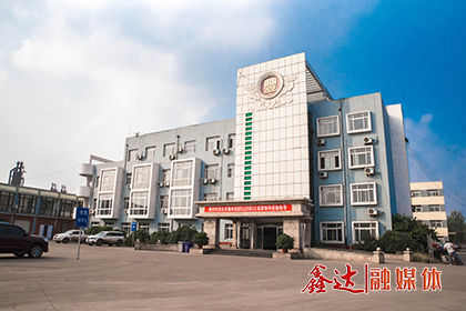 2月，迁安联钢鑫达钢铁有限公司收购迁安市金丰铸管有限公司。